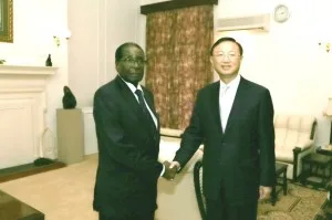 MUGAB1