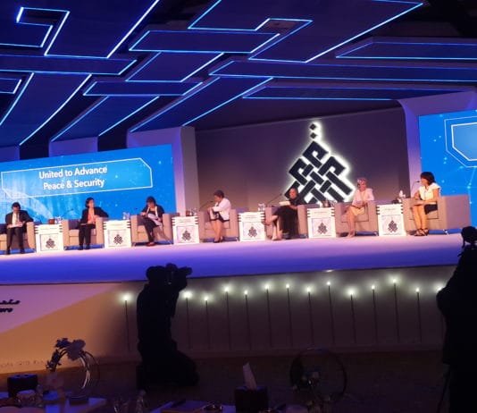 Genre : 50 femmes présidentes de parlement sont à Abu Dhabi